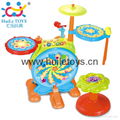 HUILE Melodious Jazz Drum
