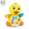 HUILE Educational Toy Animal Duck