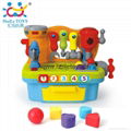 HUILE Educational Toy Workbench Tools