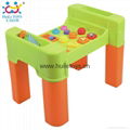 HUILE Educational Game Table