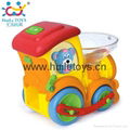 HUILE Baby Toy Train