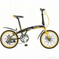 Alu 20inch folding bike with 8speeds