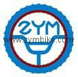 ShenZhen ZYM Bike Co.,Ltd