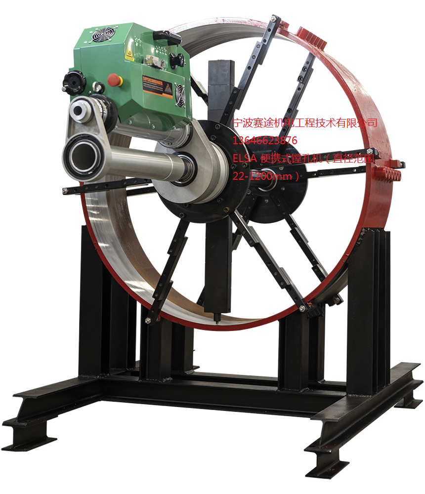 Portable line boring and welding machine  3