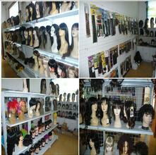 Qingdao Elegant Hair Product Co.,Ltd