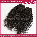 deep wave Indian Human Hair Weave With Full Cuticles 3