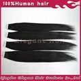 Cheap Tape In Hair Extension 0.8cmX4cm Super Tape Unprocessed Indian Remy Hair  4