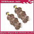 No bifurcate Double Weft Cheap Brazilian