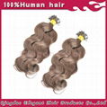 No bifurcate Double Weft Cheap Brazilian Virgin Flat Tip Hair Extension 2