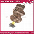 No bifurcate Double Weft Cheap Brazilian Virgin Flat Tip Hair Extension 3