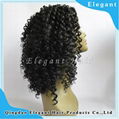 high quality afro curly synthetic hair lace front wig wholesale 1
