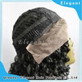 high quality afro curly synthetic hair lace front wig wholesale 5