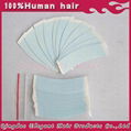 Lace front support tape double sided wig