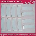 Lace front support tape double sided wig tape 2