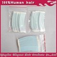Lace front support tape double sided wig tape 5