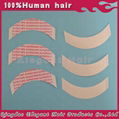 Supertape double sided adhesive tape for human hair 2