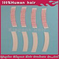 Supertape double sided adhesive tape for human hair 1