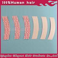 Supertape double sided adhesive tape for human hair 3