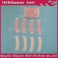 Supertape double sided adhesive tape for human hair 4