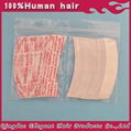 Supertape double sided adhesive tape for human hair 5
