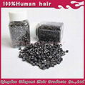 Colored silicone micro beads for hair extension 2