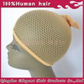 Strong Stretch Mesh Wig Cap 2