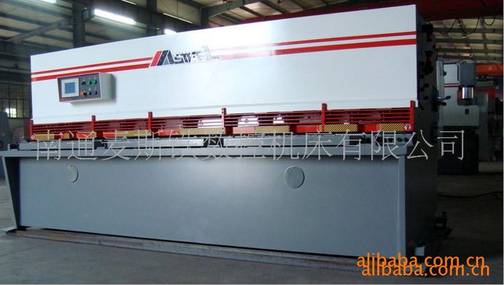 Masteel series cnc swing beam shears-MSH 2032  