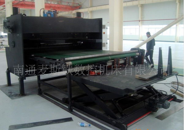 MGH series cnc hydraulic guillotine-MGH 0625