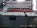 Masteel cnc hydraulic guillotine-MGHA