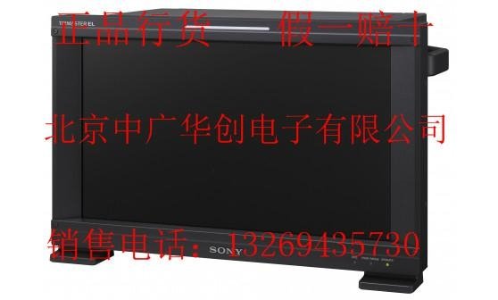 索尼 正品 BVM-F170A  16.5英吋OLED監視器