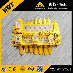 komatsu parts PC400-7 main valve ass'y 723-47-27501 