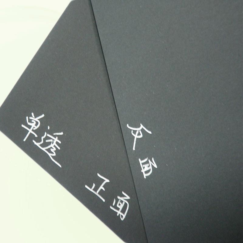单面透心黑卡纸 4