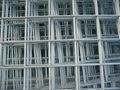 welded wire mesh  4