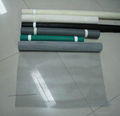 Fiberglass mesh wire netting 2