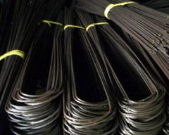 U type wire