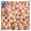 Beautiful and small craft plastic decoration pearls