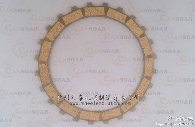 Hot sell motorcycle paper base clutch plate /WAVE DASH