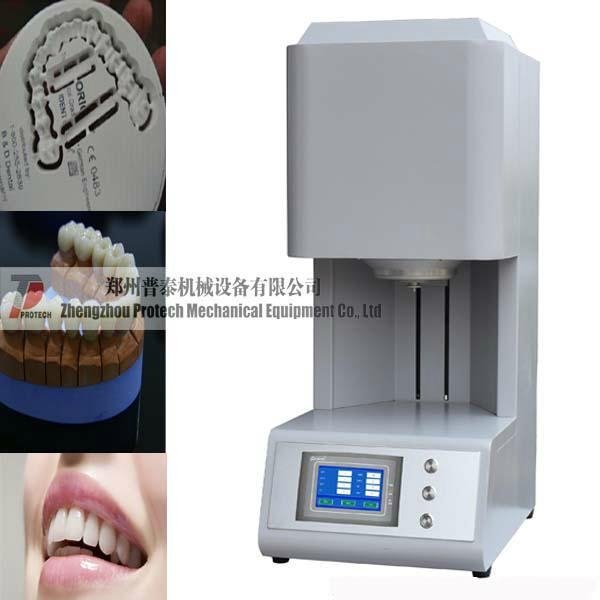 Laboratory dental equipment dental zirconia sintering furnace oven