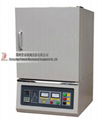 Laboratory high temperature electric muffle box chamber furnace oven 
