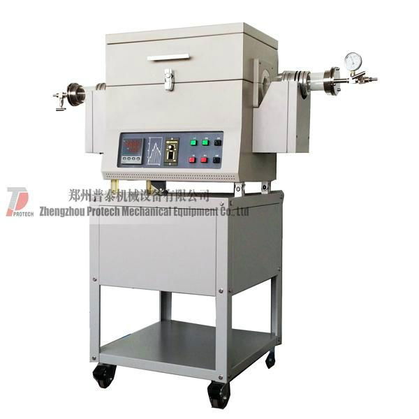 Laboratory high temperature three zones tube furnace  5