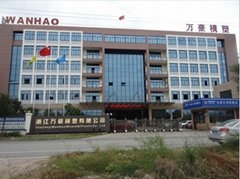 Zhejiang Wanhao Mould & Plastic Co.,Ltd