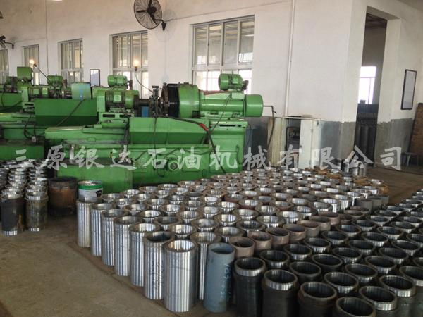 API 3NB-1300 drilling mud pump liner 3