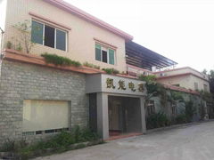 Guangzhou Kaineng Electric Equipment Co., Ltd.