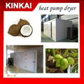 fruit drying machine