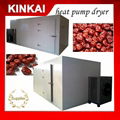 fruit drying machine 2