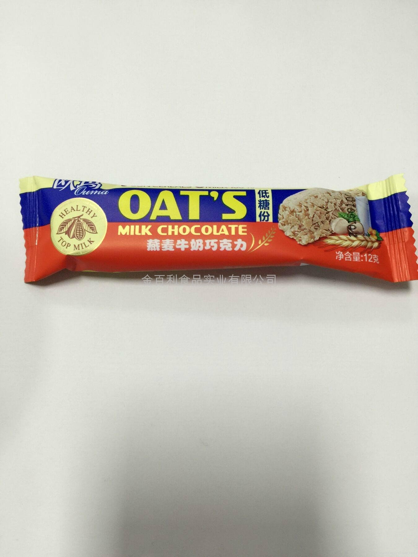 Pure natural oat chocolate 12g stick 3