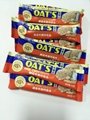 Pure natural oat chocolate 12g stick