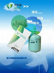 REFRIGERANT GAS  R134a 99.9% PURITY, REFRIGERATION R-134A, CRYOGEN R-134A