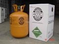 Refrigerant  GAS R-407c, REFRIGERATION