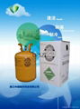 REFRIGERANT GAS  R-404A REGRIGERATION,